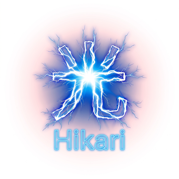 Hikari(光) のアプリアイコン